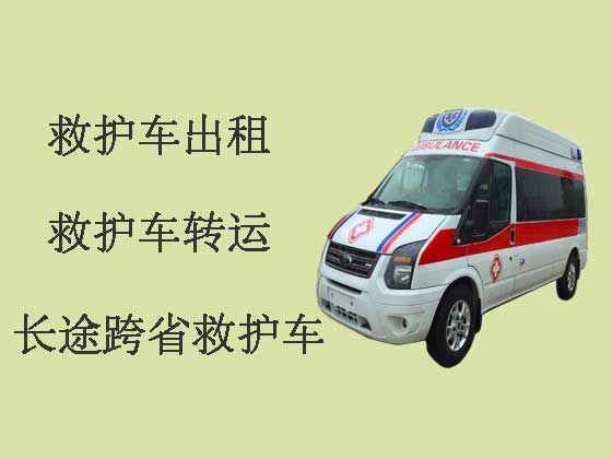 哈尔滨私人救护车接送病人出院